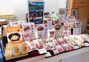 こんにゃくマルシェ