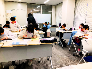 小林学園 サンフレンズ三好ケ丘