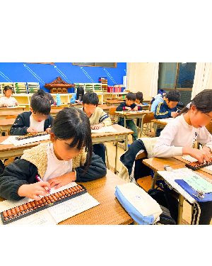 小林学園 サンフレンズ宝栄教室