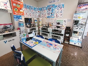 三河商事  三好営業所／東邦ガスくらしショップ 三河商事みよし店