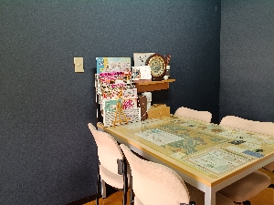 司法書士・行政書士太田昌宏事務所